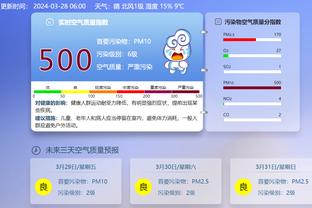 必威国际登录平台app下载官网截图3